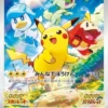 Karte Pokémon Karte Promo Ecarlate und Violet SV-P 001/SV-P: Pikachu
