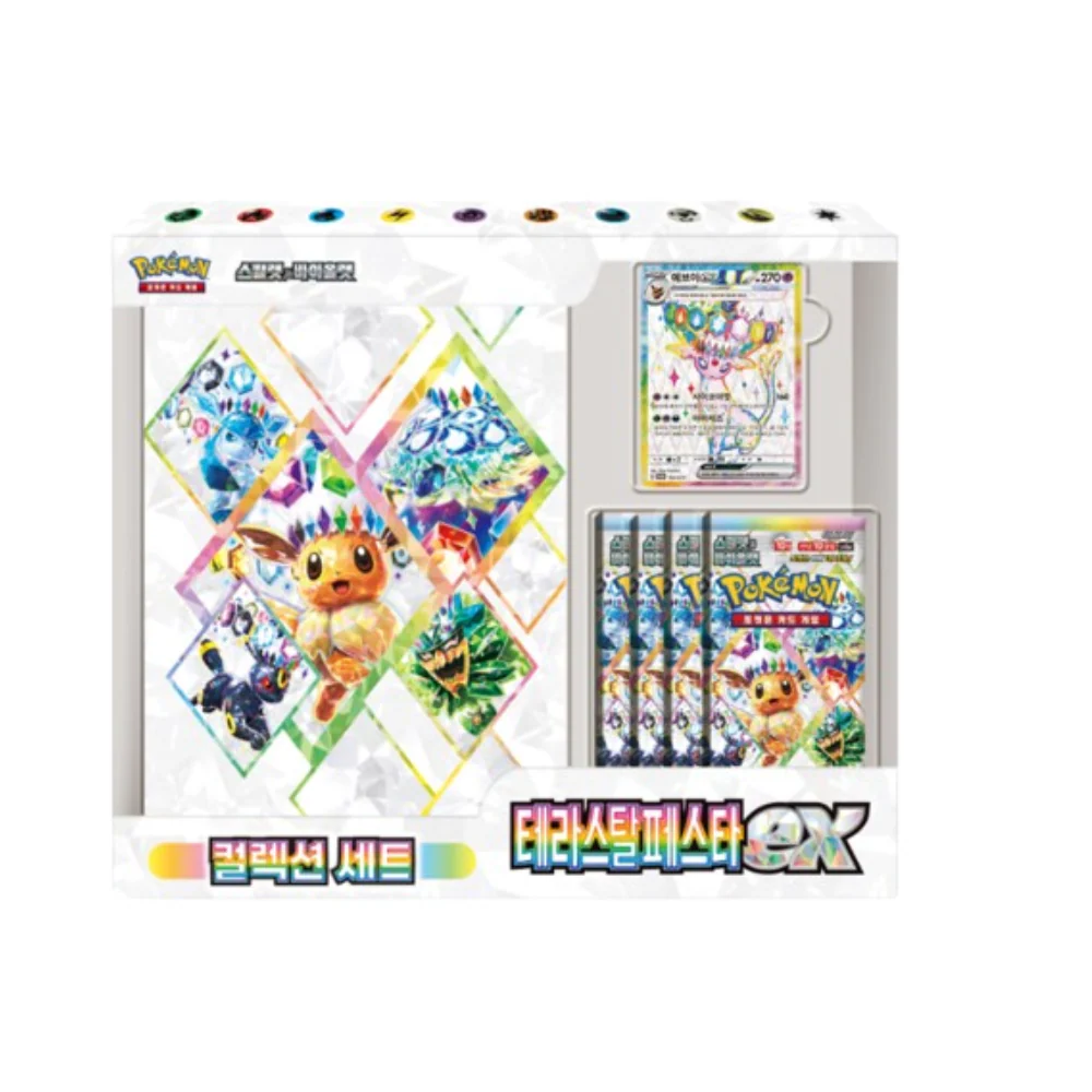 Pokémon Prismatic Evolutions Box Set (Koreanische Version)