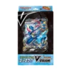 Pokémon Greninja V-Union Box