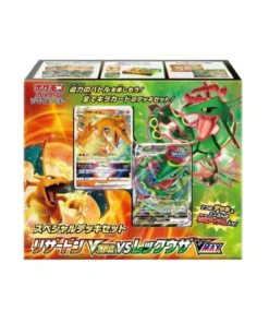Pokémon-Glurak-VSTAR vs. Rayquaza-VMAX-Box