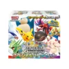 Coffret Pokémon Generations – Spezielles Kampfset