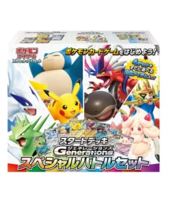 Coffret Pokémon Generations – Spezielles Kampfset