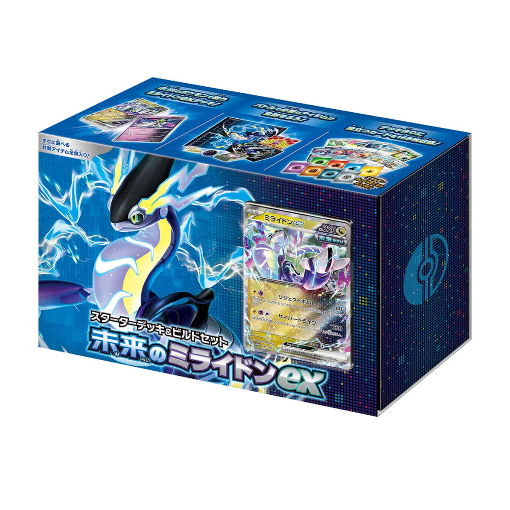 Scarlet & Purple Future Miraidon EX Pokémon Deck