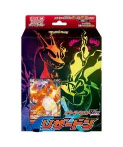 Pokémon Schwert & Schild Glurak VMAX-Deck