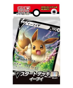 Deck Pokémon Évoli V