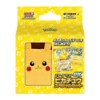 Pokémon Pikachu EX Deck - Sonderedition