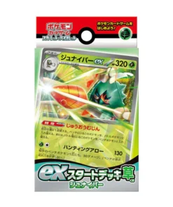 Deck Pokémon Scarlet & Violet Archéduc EX
