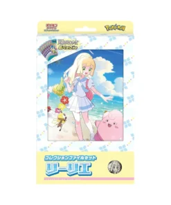 Pokémon Spezial Lillie Abenteuer zusammen Deck