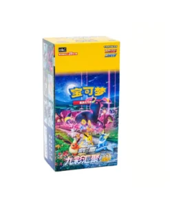 Displaybox Pokémon Nine Colors Gathering Friends (Chinoise-Version)