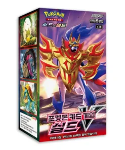 Display Pokémon Épée V (Version Coréenne)