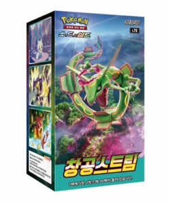 Pokémon Schwert und Schild Blauer Himmelsstrom (Koreanische Version)