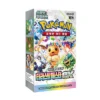 Pokémon Prismatic Evolutions Displaybox (Koreanische Version)