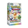 Pokémon Prismatic Evolutions Displaybox (Koreanische Version)