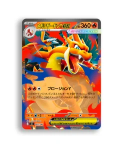 Deck Pokémon Starter 100 Battle Collection