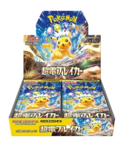 Displaybox Pokémon Super Electric Breaker