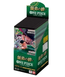 Vitrine Legacy of the Master OP-12