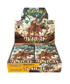 Pokémon Scarlet & Purple Clay Burst Displaybox