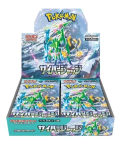 Displaybox Pokémon Cyber ​​Judge