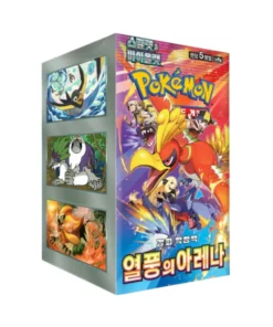 Pokémon Heat Wave Arena Displaybox (Koreanisch)