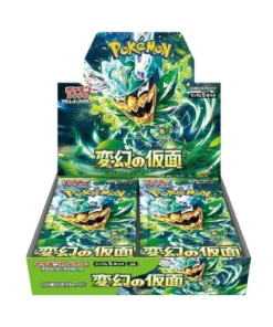 Pokémon-Displaybox: Maske des Wandels
