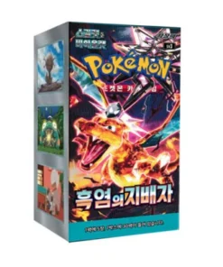 Pokémon Obsidian Flames Displaybox (Koreanische Version)