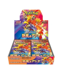 Pokémon-Hitzewellen-Arena-Displaybox
