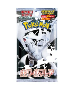 Deluxe Pokémon-Displaybox mit weißer Flamme