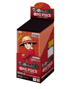 Displaybox One Piece Inherited Will OP-13