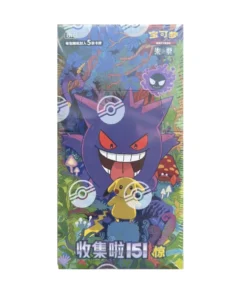 Chinesische Pokémon-Box „Sammle 151 Überraschungen“
