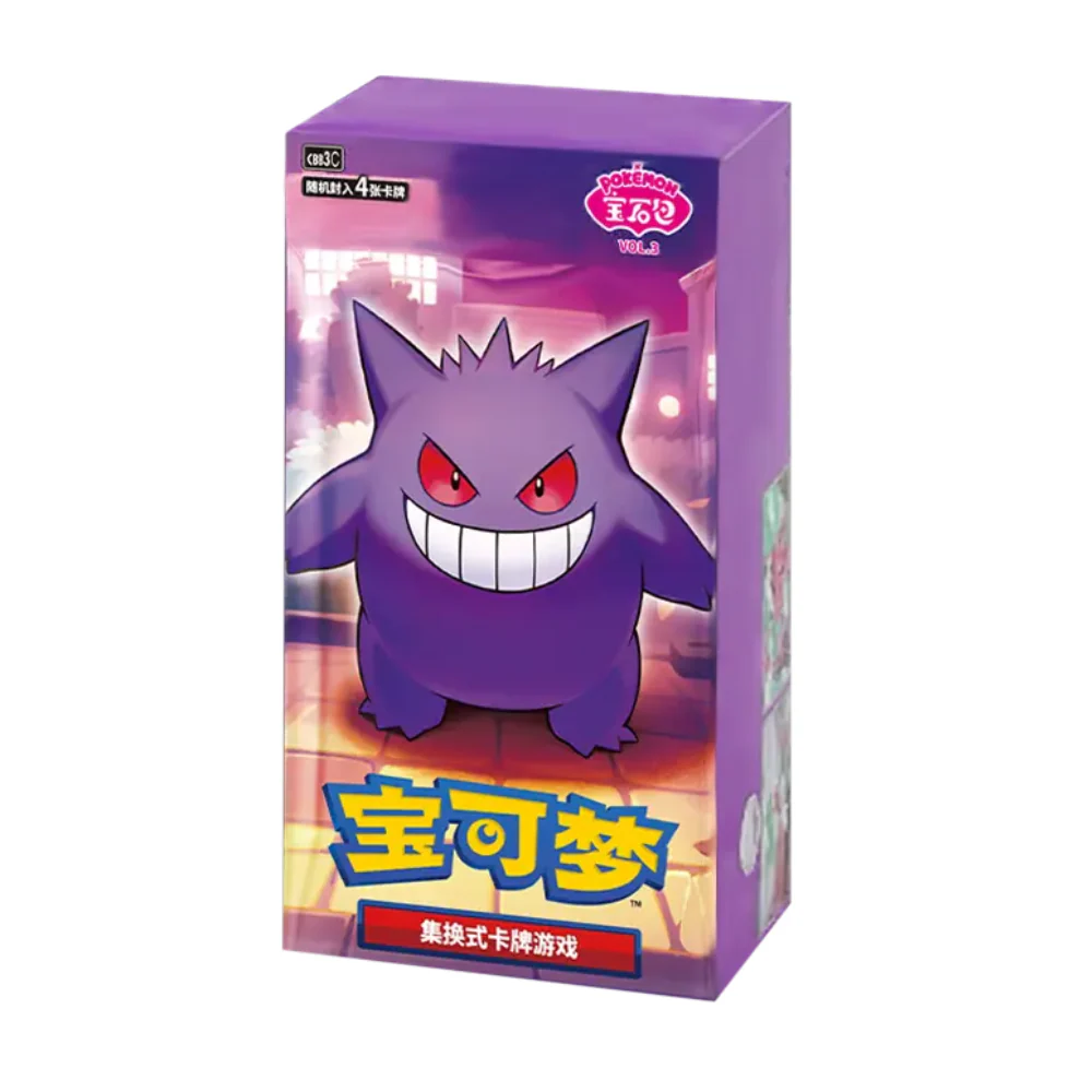 Chinesische Pokémon-Edelsteinpackungsbox Vol. 3