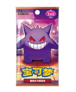 Chinesische Pokémon-Edelsteinpackungsbox Vol. 3