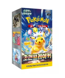 Pokémon Super Electric Breaker Displaybox (Koreanisch)