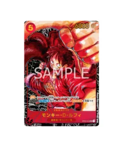 One Piece Awakening of the New Era Karte [op 05] ST01-012: Monkey D. Luffy (Spezial-Parallelkarte) - 1. Jubiläumsspecial