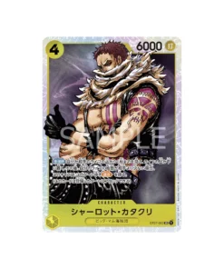 Carte One Piece Equipage De Big Mom ST07-003 : Charlotte Katakuri