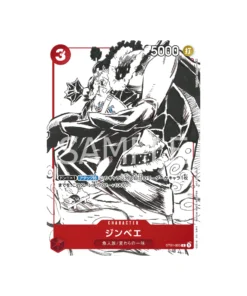 One Piece Werbekartenspiel ST01-005: Jinbe (Sonder-Parallel)