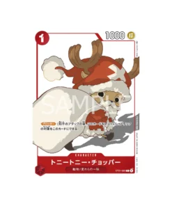 One Piece Werbekartenspiel ST01-006: Tony Tony Chopper (Sonderparallelversion)