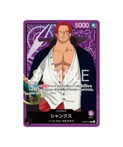 One Piece Film Edition Karte ST05-001: Shanks