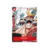 One Piece Premium Collection 25th Anniversary Card ST01-010: Franky (Parallel)