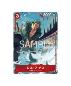 One Piece Sammelkarte Erster Platz Preis der Vorrunde der Asienmeisterschaft 2022 ST01-013: Roronoa Zoro (Sonder-Parallelkarte)