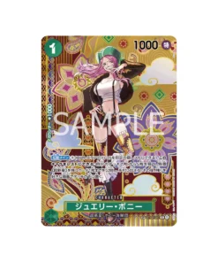 Carte One Piece Two Legends ST02-007 : Jewelry Bonney (Parallèle 3)