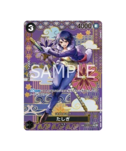 One Piece Two Legends Karte ST06-006: Tashigi (Spezial-Parallelkarte)