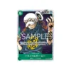 One Piece Worst Generation Karte ST02-009: Trafalgar Law