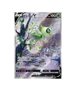 Karte Pokémon Karte Promo Épée et Bouclier S-P 175/S-P : Celebi V