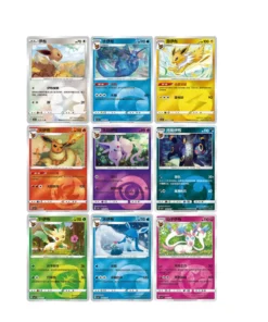 Displaybox Pokémon Gem Pack Vol.2 (Chinesisch)