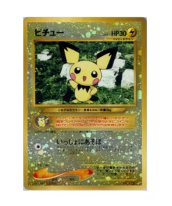 Pokémon Pichu Kartenumkehr PROMO
