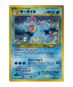 Pokémon Zauberer Alligator Neo 160 Karte