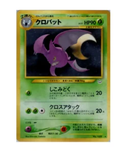 Pokémon-Zauberer Nostenfer Neo 169-Karte
