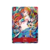 Carte One Piece ONE PIECE CARD THE BEST ST01-007 (Parallèle 6) : Nami
