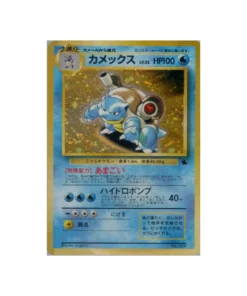 Pokémon Zauberer Geschenkdeck Bulizare & Schiggy Karte: Turtok 002