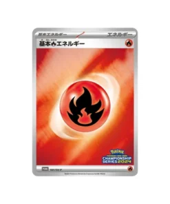 Karte Pokémon Karte Promo Ecarlate und Violet SV-P 101/SV-P: Enegrie Feu de Base